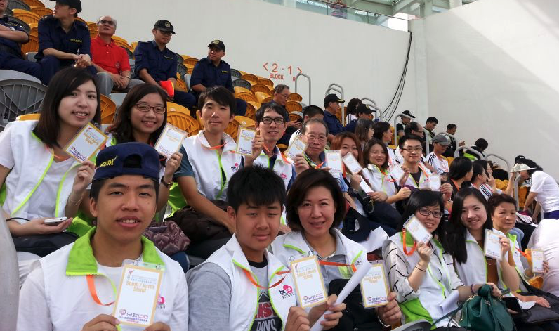 「香港特區足 球慈善邀請賽2014」義工服務